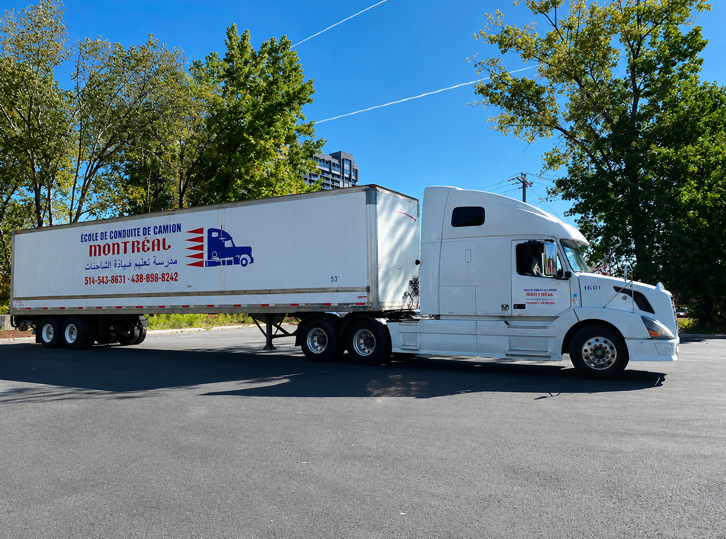 Volvo VNL, vue de face